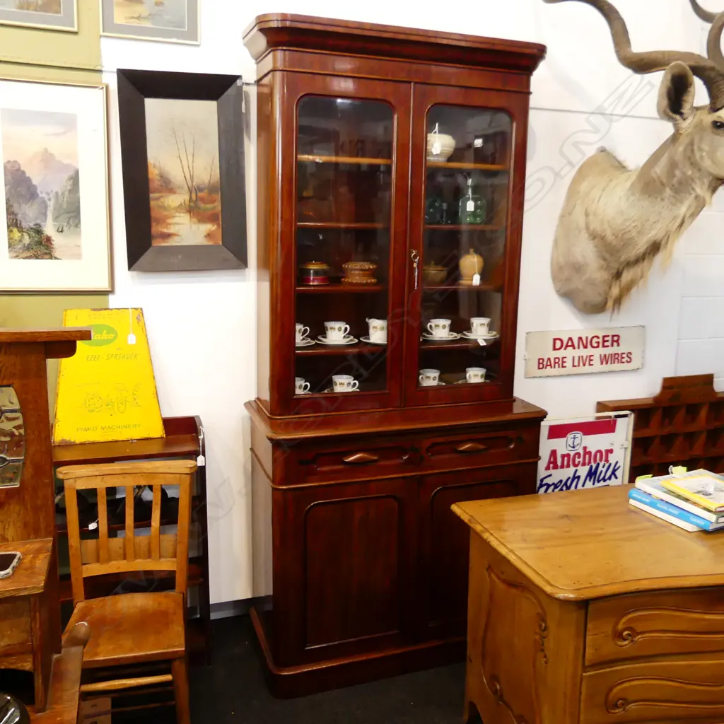 VICTORIAN MAHOGANY BOOKCASE CHIFFONIER 1060x470x2275mm Image 1++