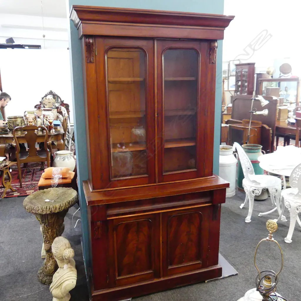 VICT MAHOGANY BOOKCASE CHIFFONIER H 2030 MM Image 1++