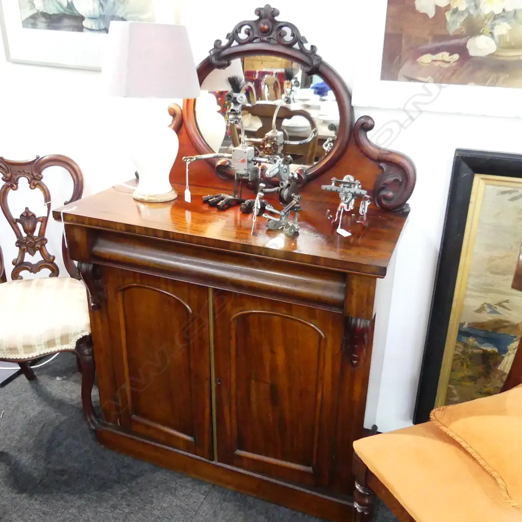 VICT MAHOGANY MIRROR BACKED CHIFFONIER H 1400 MM Image 1++