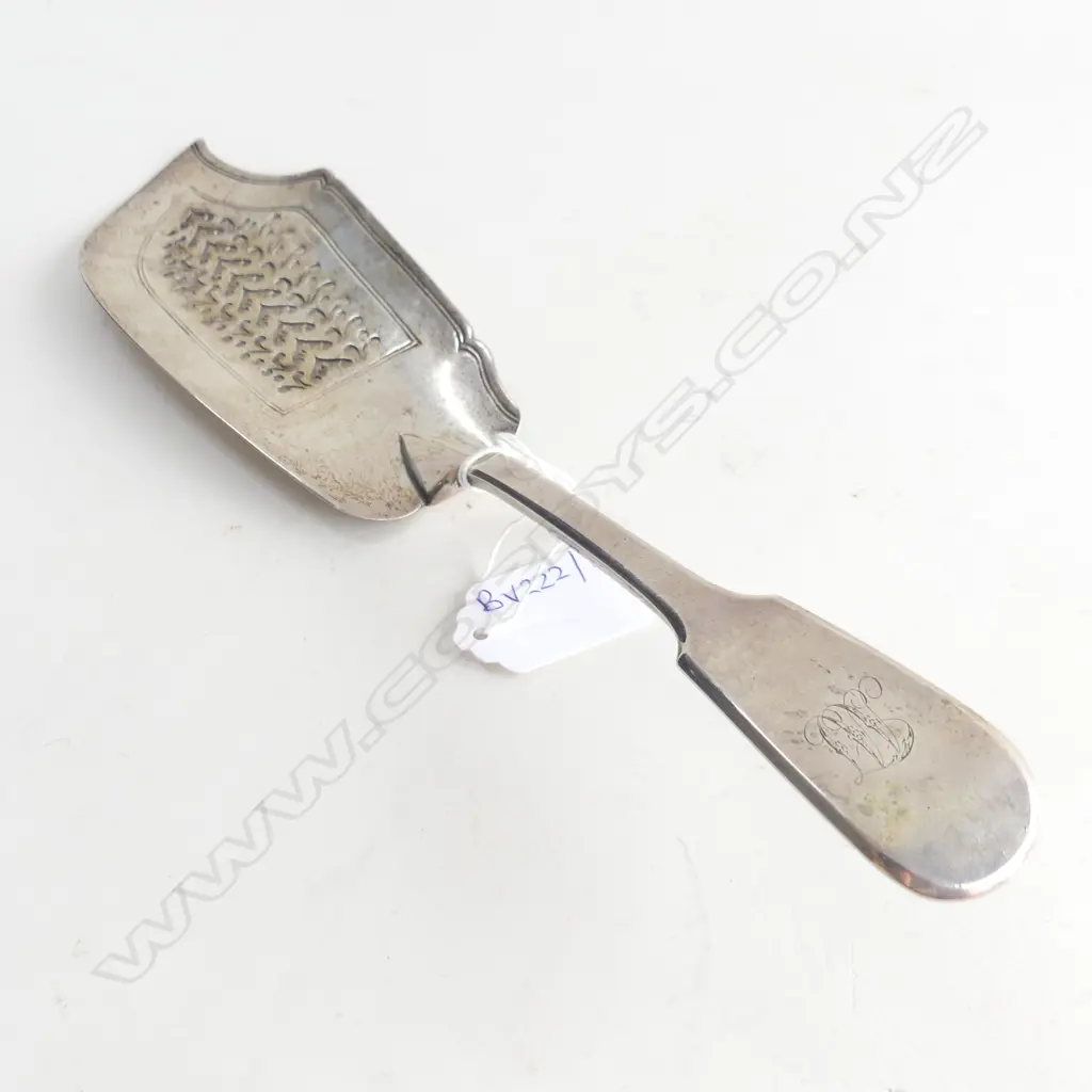 STG SILVER FISH SLICE LONDON 1839 183 GRAMS Image 1++