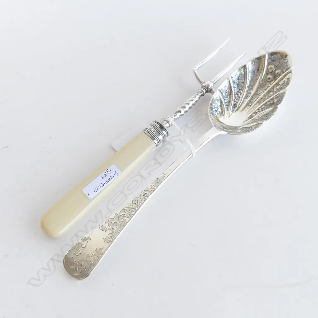 GEORGIAN STG SILVER BERRY SPOON 54 GRAMS + STG BREAD FORK Image 1++