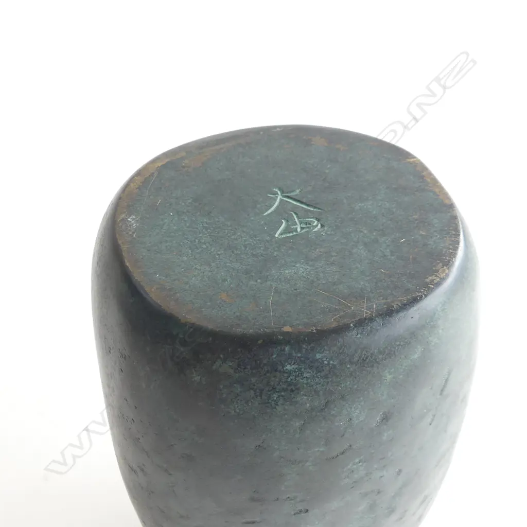 JAPANESE BRONZE VASE SIGNED H195MM Image 1++