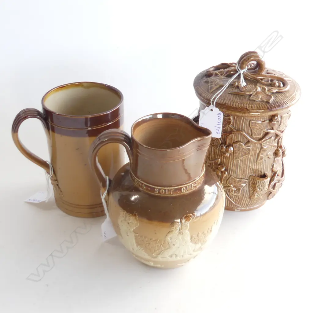 STONEWARE LIDDED JAR JUG & MUG H150MM Image 1++