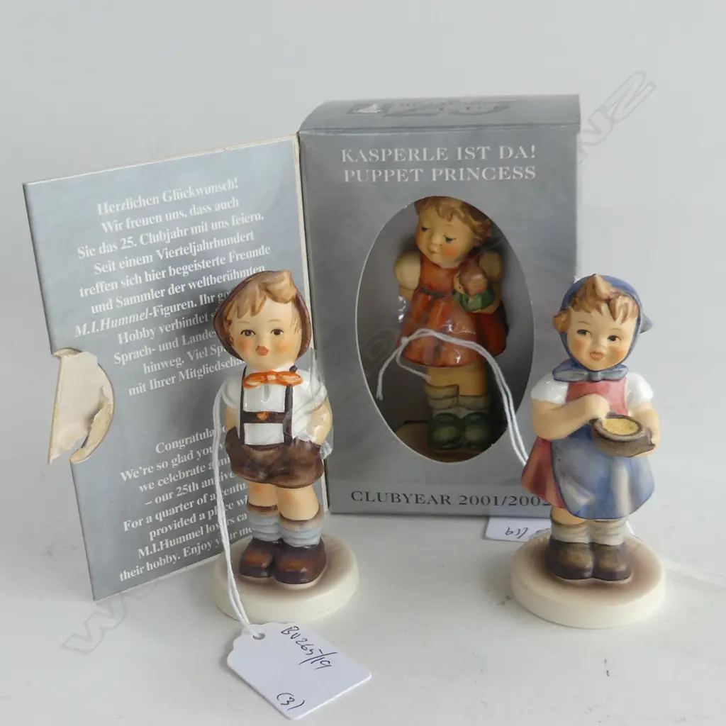 3 BOXED HUMMEL FIGURES FROM ME TO YOU/PUPPET PRINCESS/ + FOR KEEPS APPROX H 90 MM Image 1++