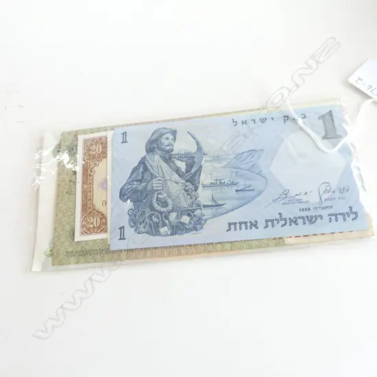 TWENTY ASSORTED BANK NOTES 