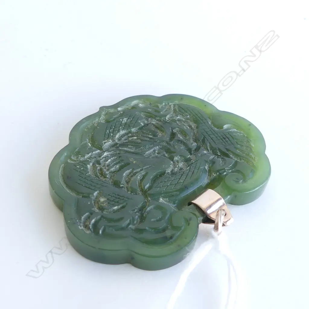 ORIENTAL JADE PENDANT w. 9CT ROSE GOLD BAIL & JUMP RING W.50mm Image 1++
