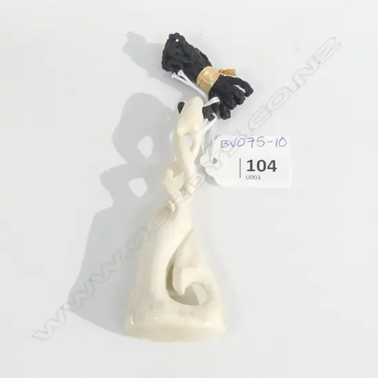 CARVED WHALEBONE CELTIC TWIST FISH HOOK PENDANT ON BLACK WAXED ADJUSTABLE CORD