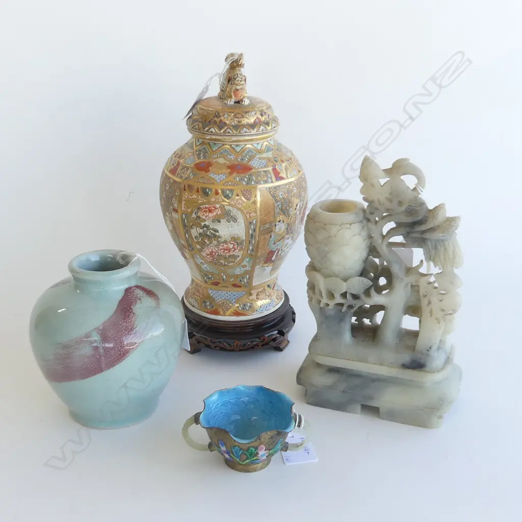 SATSUMA LIDDED VASE A/F/SOAPSTONE/VASE AND CHINESE ENAMELED CUP H300 MM Image 1++