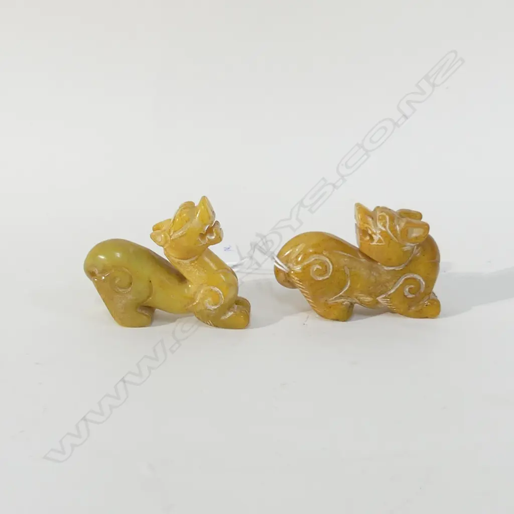 PR JADE? DRAGONS W.70mm Image 1++