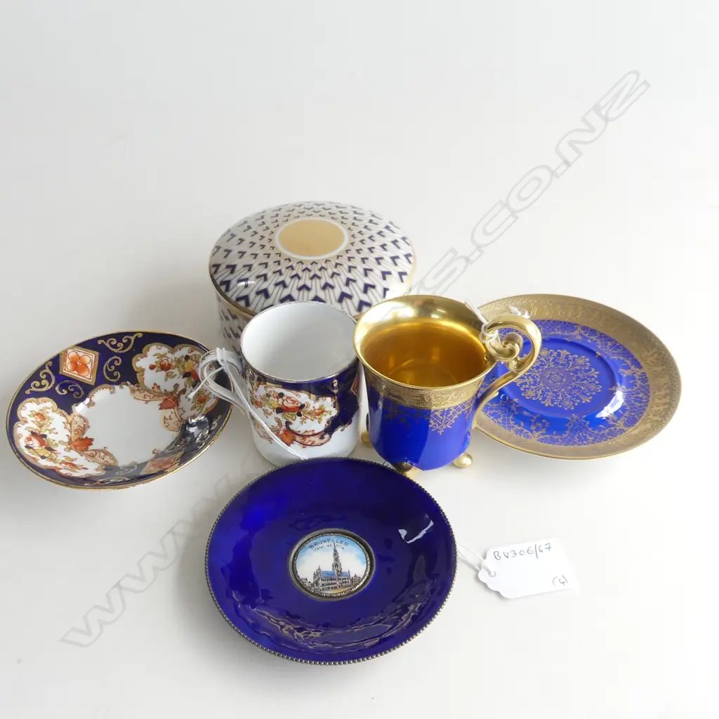 TIFFANY AND CO LIDDED DISH/ 2 COFFEE CANS ONE A/F + FRENCH ENAMEL DISH D 100 MM Image 1++