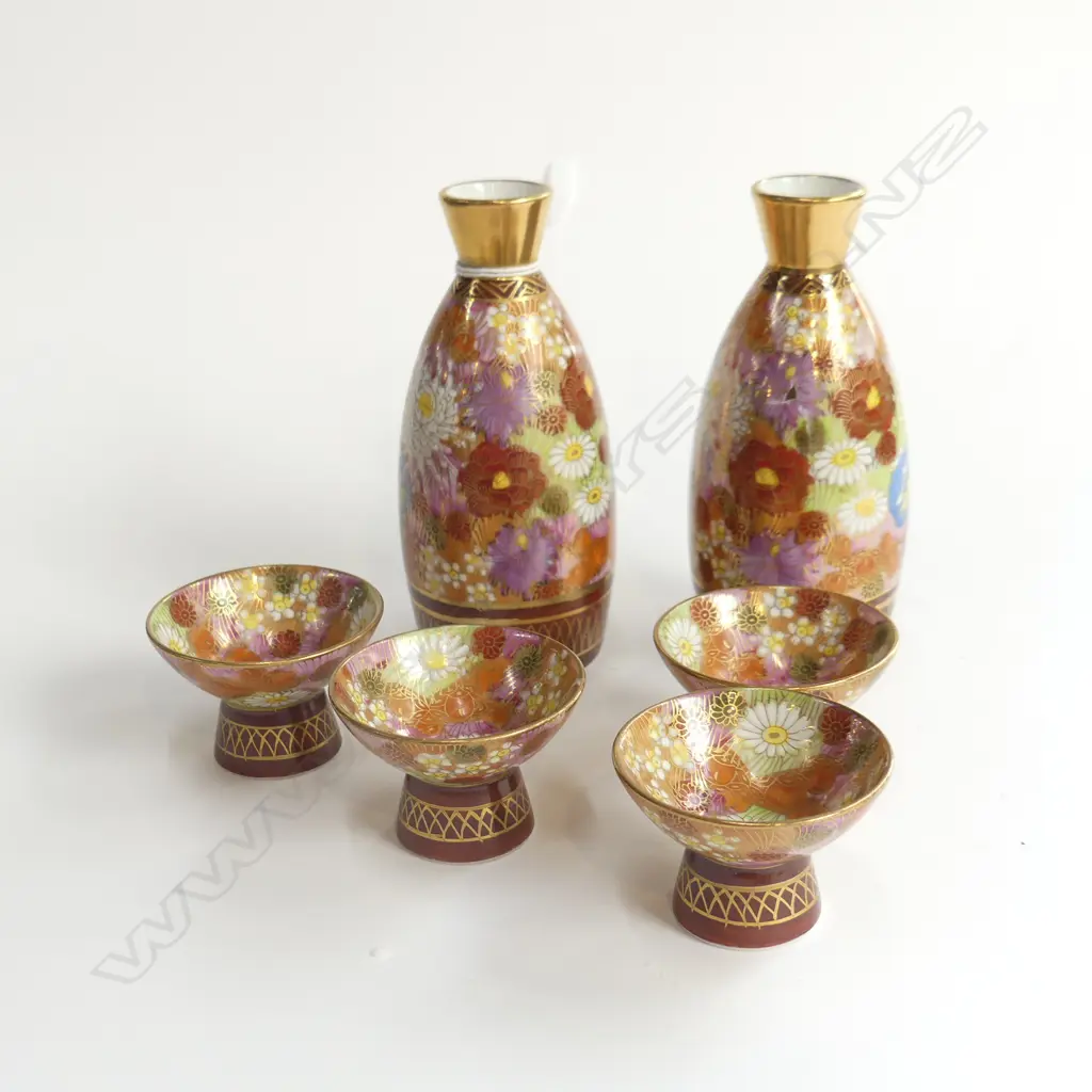 SATSUMA SAKE SET. COMPRISING TWO DECANTERS AND 4 CUPS. DECANTERS H. 125mm Image 1++
