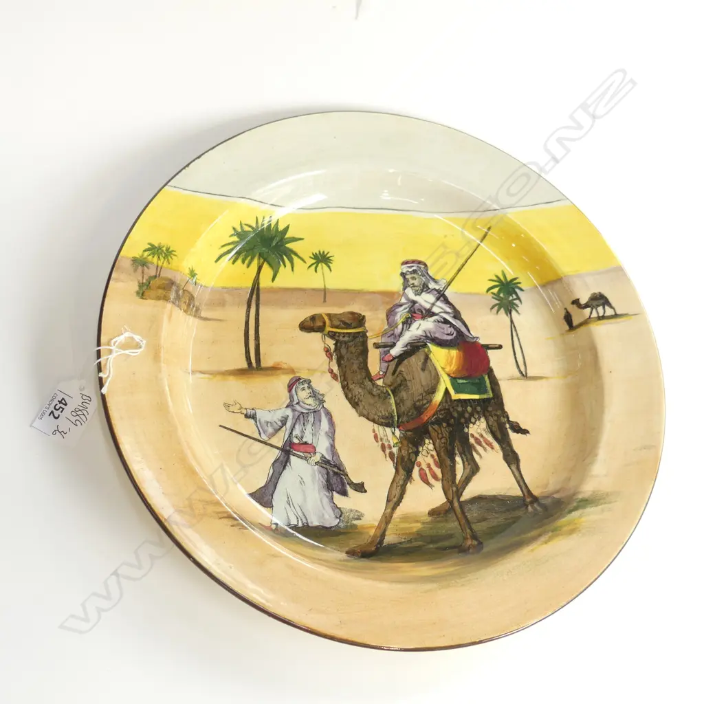 LARGE ROYAL DOULTON SERIESWARE CHARGER. ARAB SCENE . D.325mm Image 1++