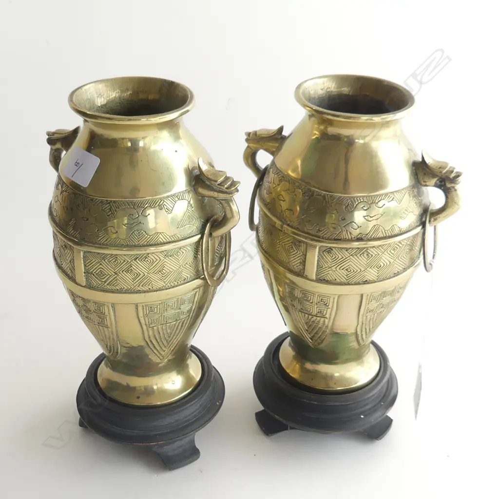 PR CHINESE BRASS VASES ON STANDS H.215mm Image 1++