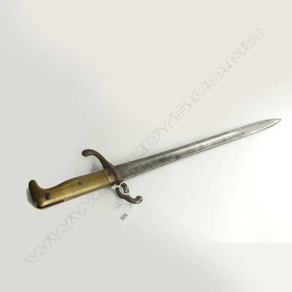 German M1871 SWORD  BAYONET & SCABBARD. SIMSON & CO SUHL 1892. UNIT MARKED Image 1++