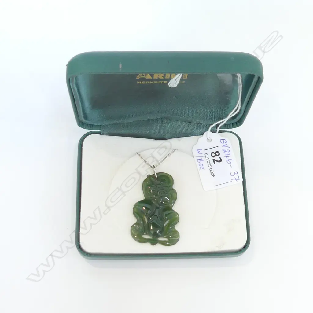 ARIKI GREEN NEPHRITE TIKI ON STG SILVER CHAIN - IN ORIGINAL BOX Image 1++
