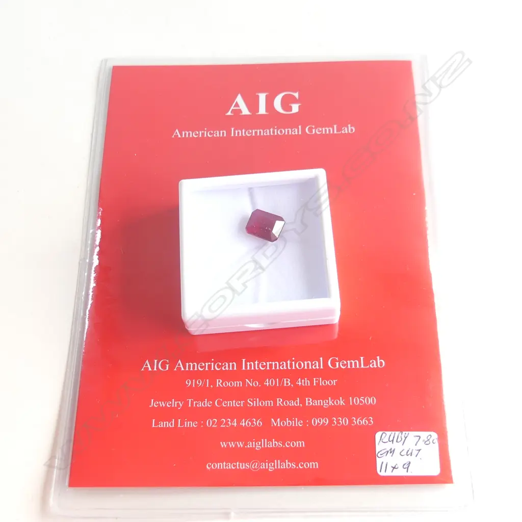 SQUARE CUT RUBY STONE WITH AI GEMLAB REPORT  Image 1++