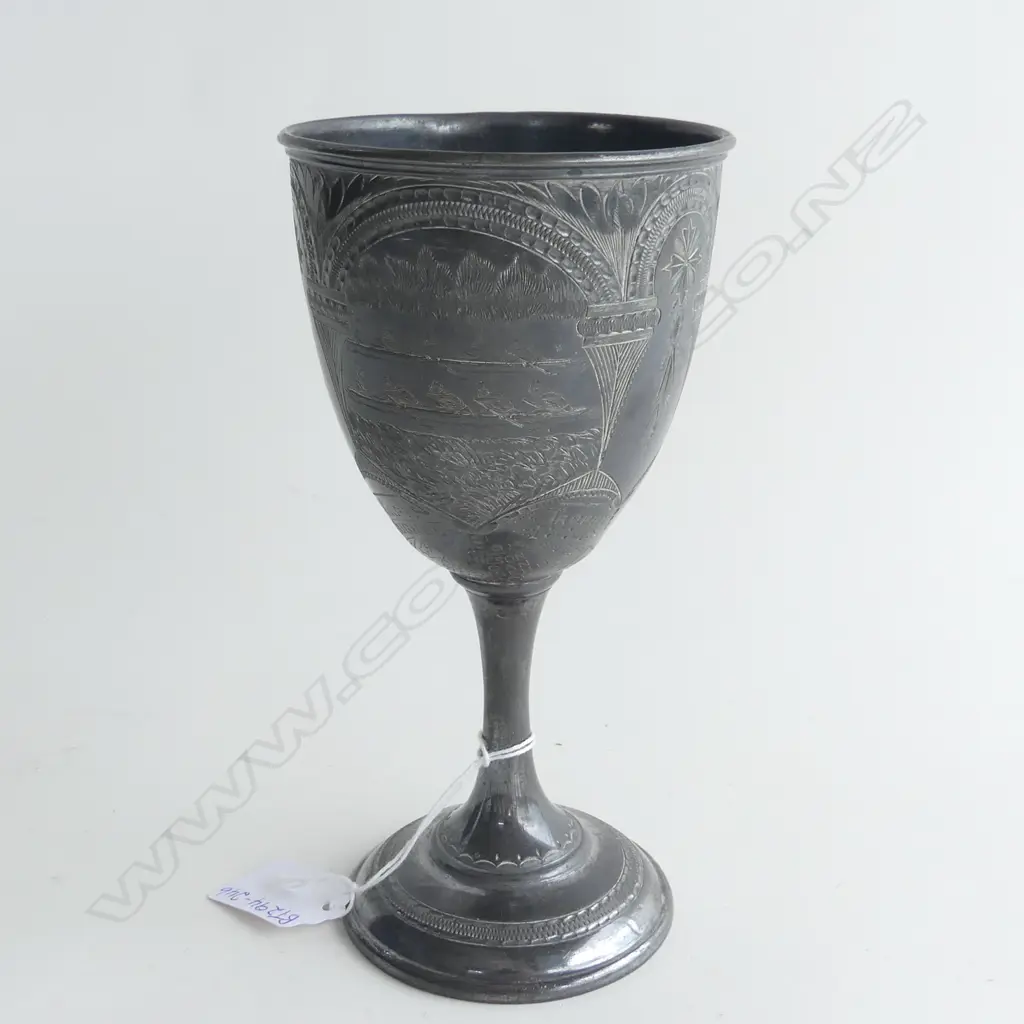 1887 VICTORIAN ROWING TROPHY CUP, ENGRAVED ROWING RACE, H. 190MM Image 1++