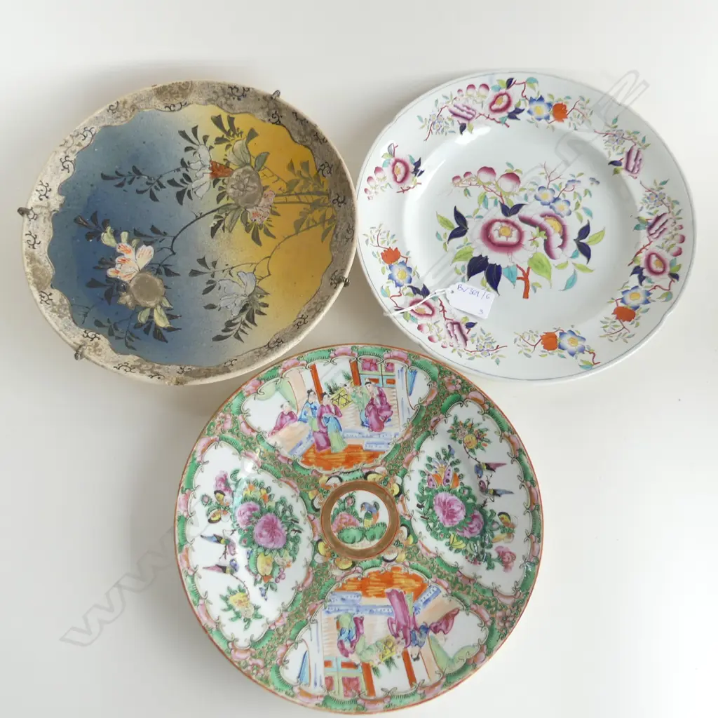 3 ANTIQUE PLATES; FAMILLE ROSE, SATSUMA & IRONSTONE 265mm dia Image 1++
