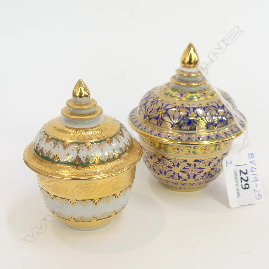 2 THAI BANJARONG JARS Image 1++