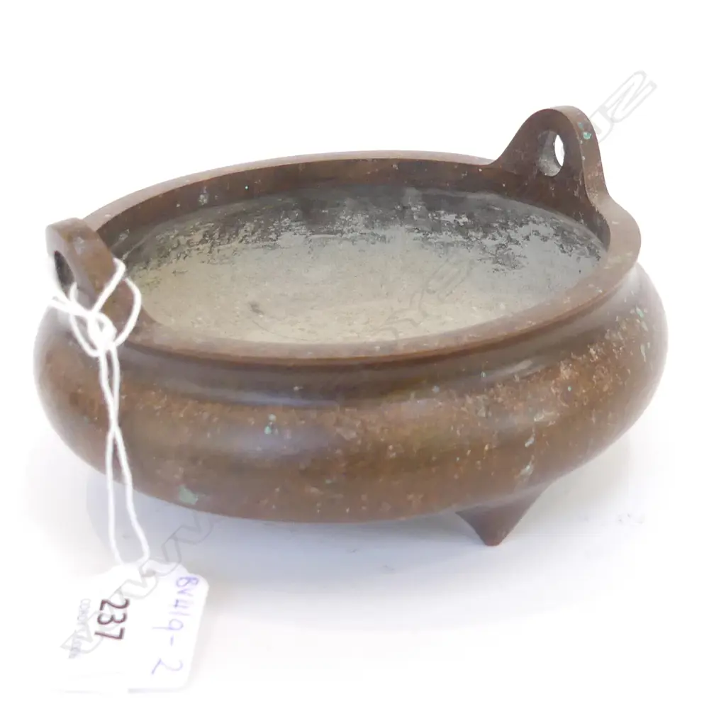 CHINESE BRONZE INCENSE BURNER, DIA 130MM Image 1++
