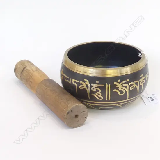 TIBETAN BRONZE SINGING BOWL DIA 130MM