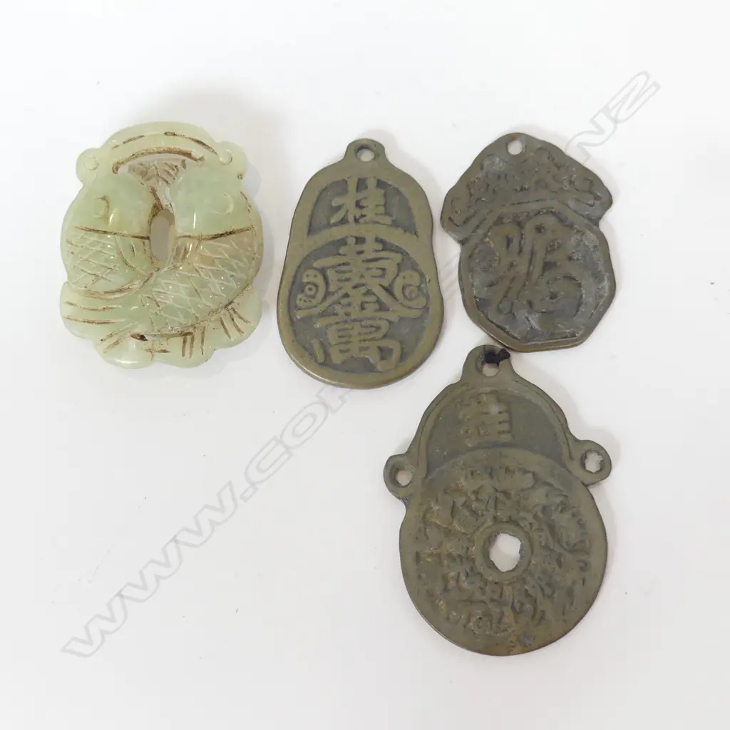 3 OLD ORIENTAL BRASS PENDANTS + 1 JADE PENDANT Image 1++