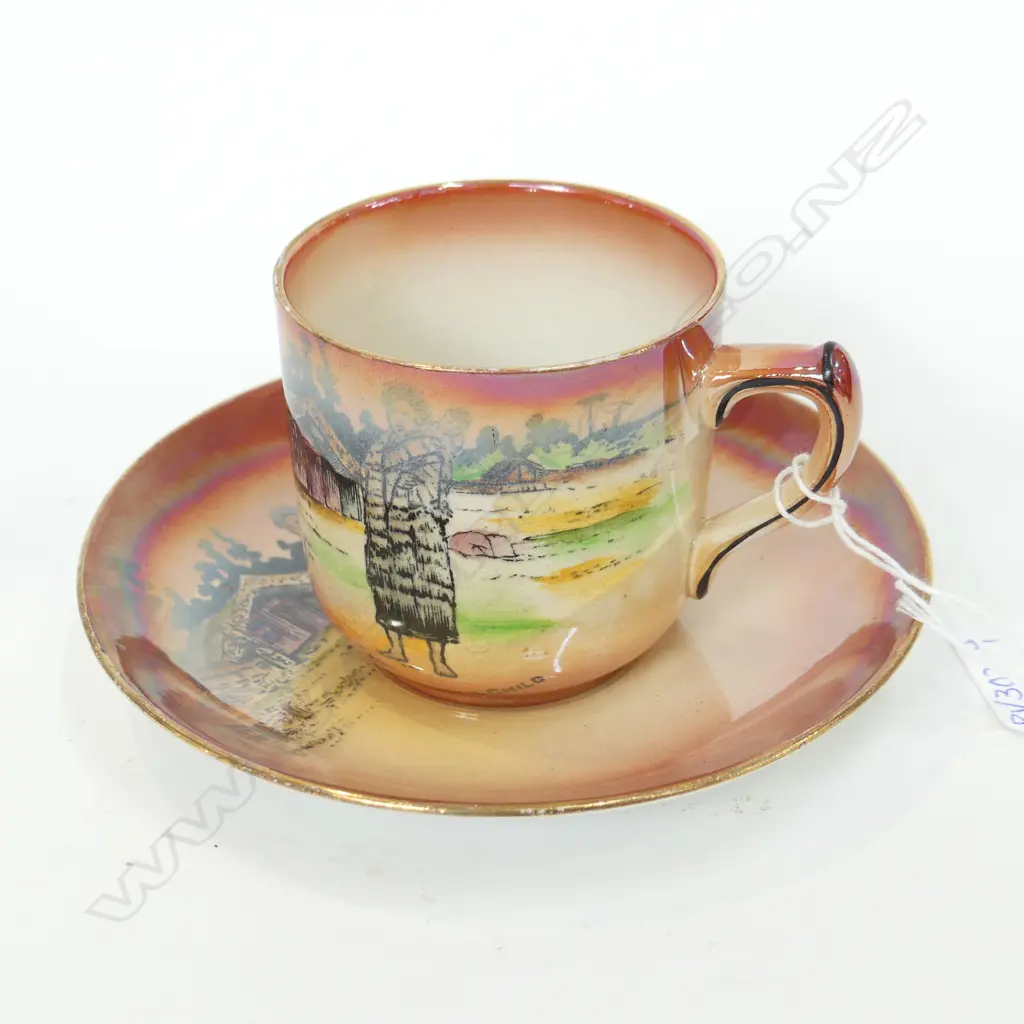 GRIMWADES 'MAORI WARE' 'MOTHER & CHILD' CUP & SAUCER  Image 1++