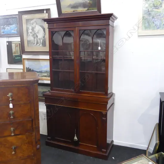 VICTORIAN MAHOGANY BOOKCASE CHIFFIONER 1060x435x2050mm