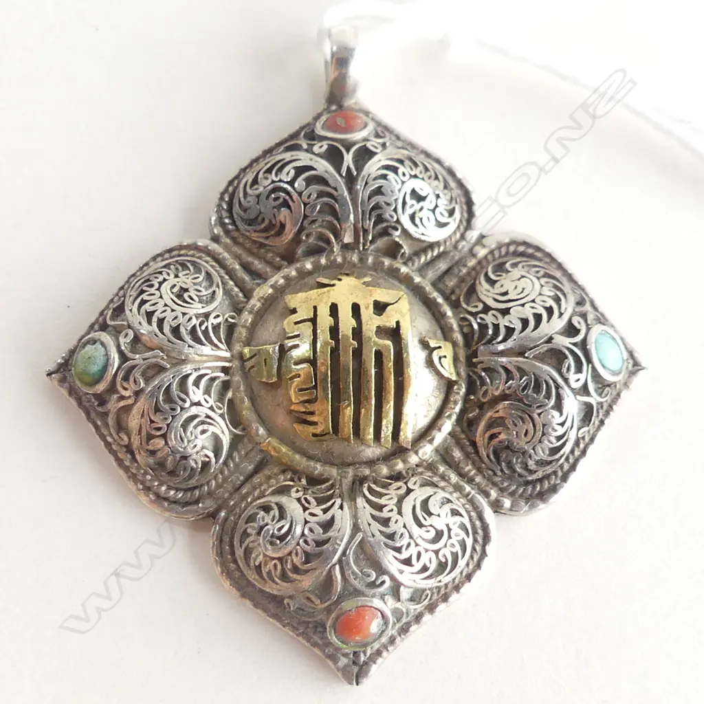 925 SILVER TIBETAN PENDANT WITH CORAL & TURQUOISE 18755 Image 1++