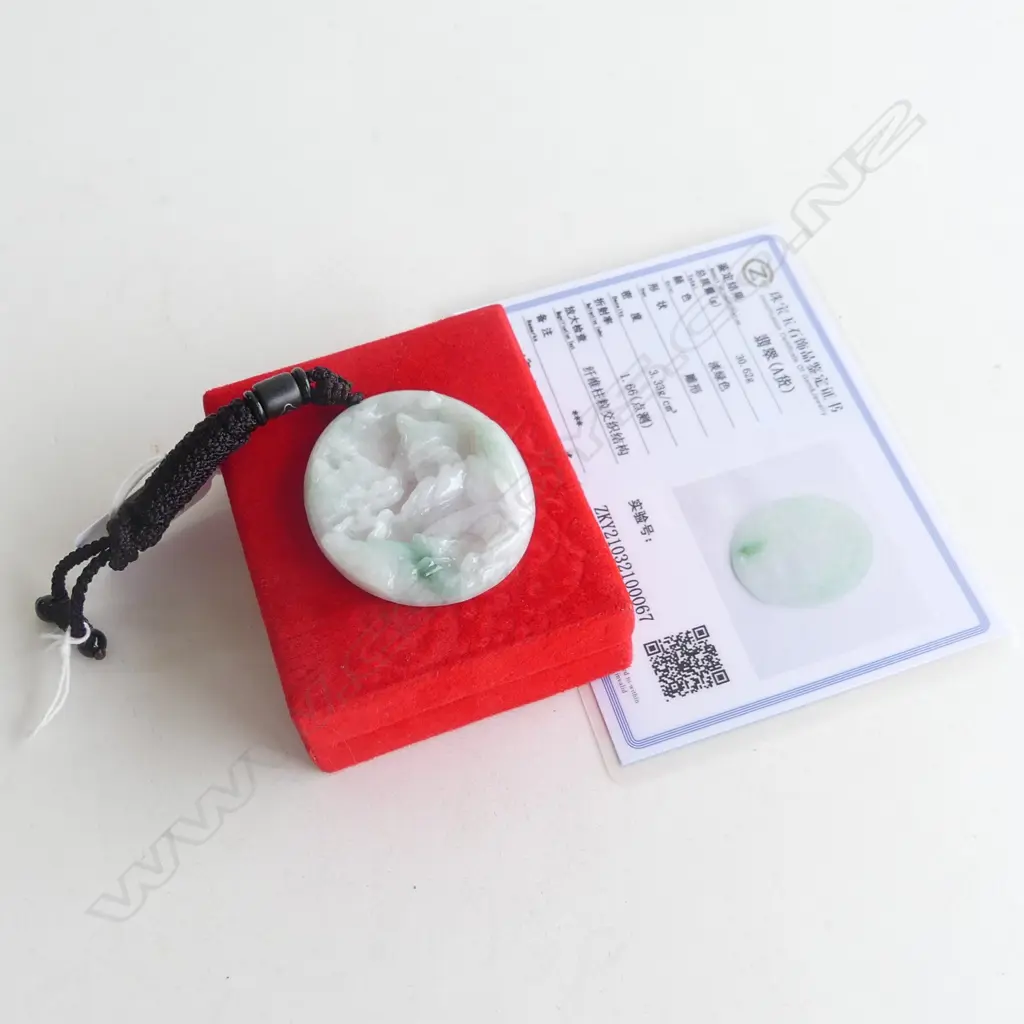 CHINESE JADE PENDANT w. CERTIFICATE & BOX Image 1++