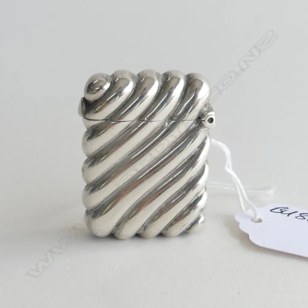 SILVER WRYTHEN LOBED  VESTA W MATCHES Image 1++