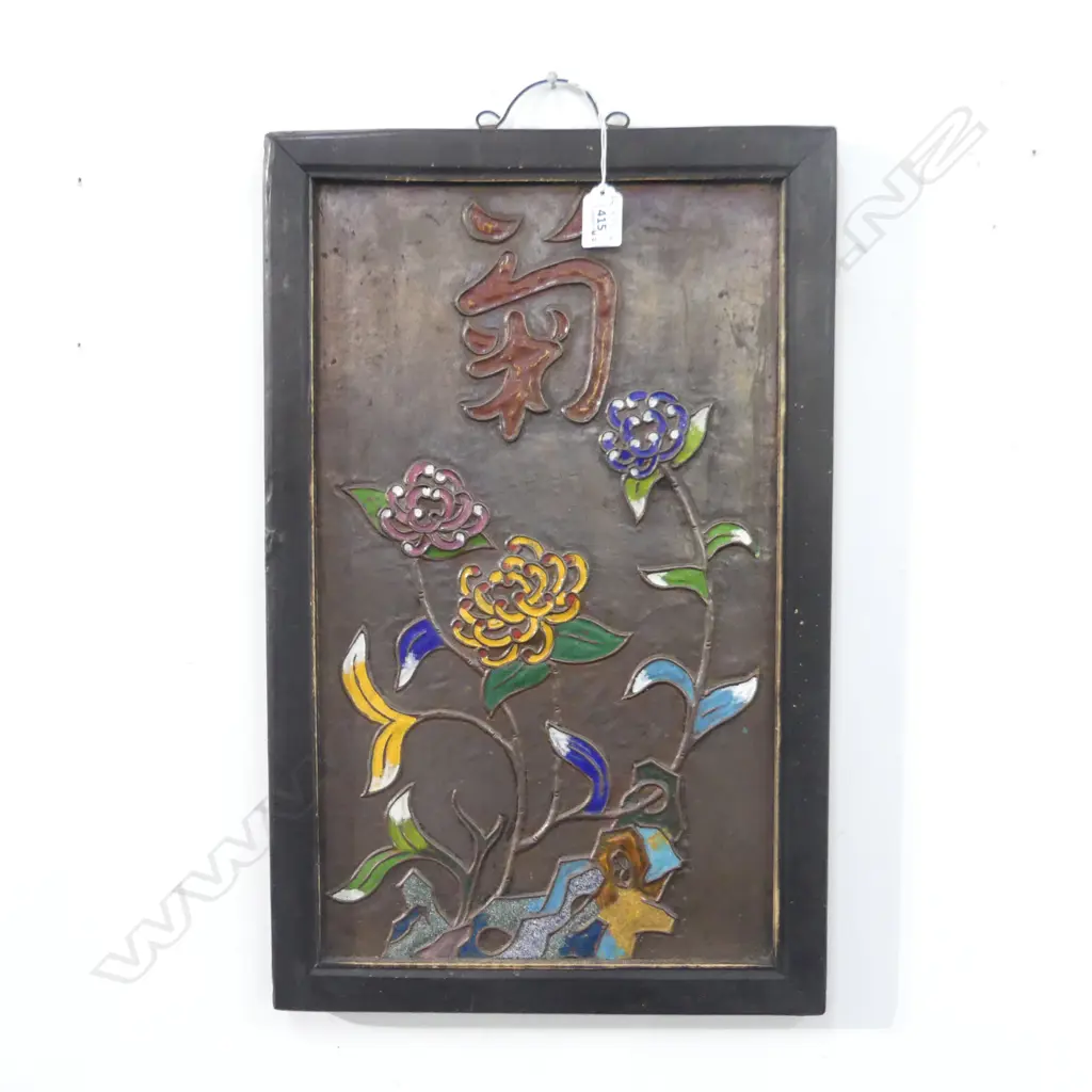 CHINESE ENAMELED ARTWORK 475x280mm  Image 1++
