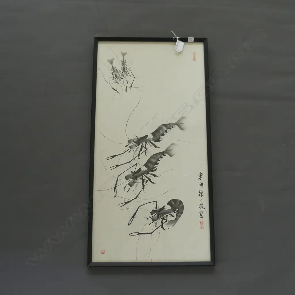 TRADITIONAL JAPANESE BRUSH PAINTING OF PRAWNS 685 X 360mm Image 1++