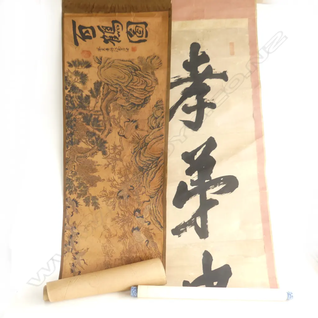 2 ORIENTAL SCROLLS Image 1++