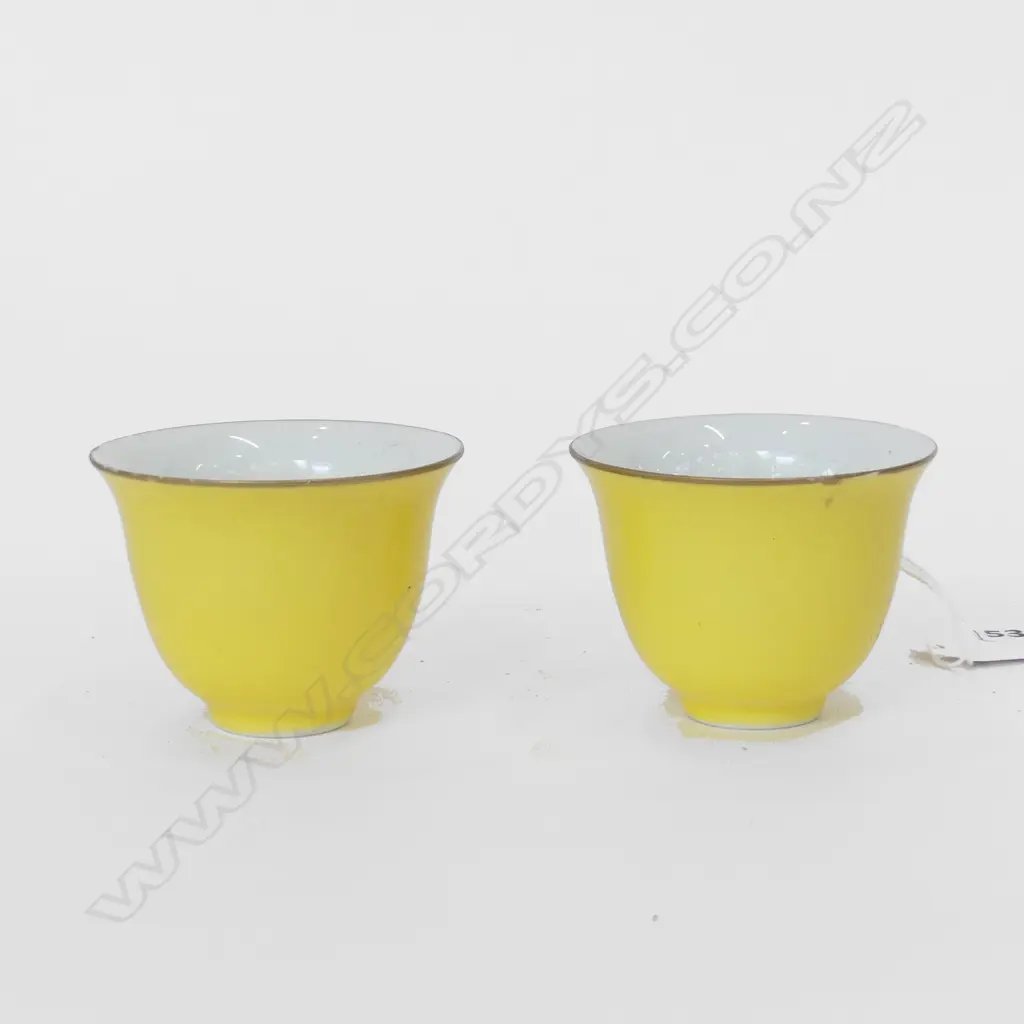 PR MID 20thC CHINESE YELLOW CUPS H.50mm Image 1++