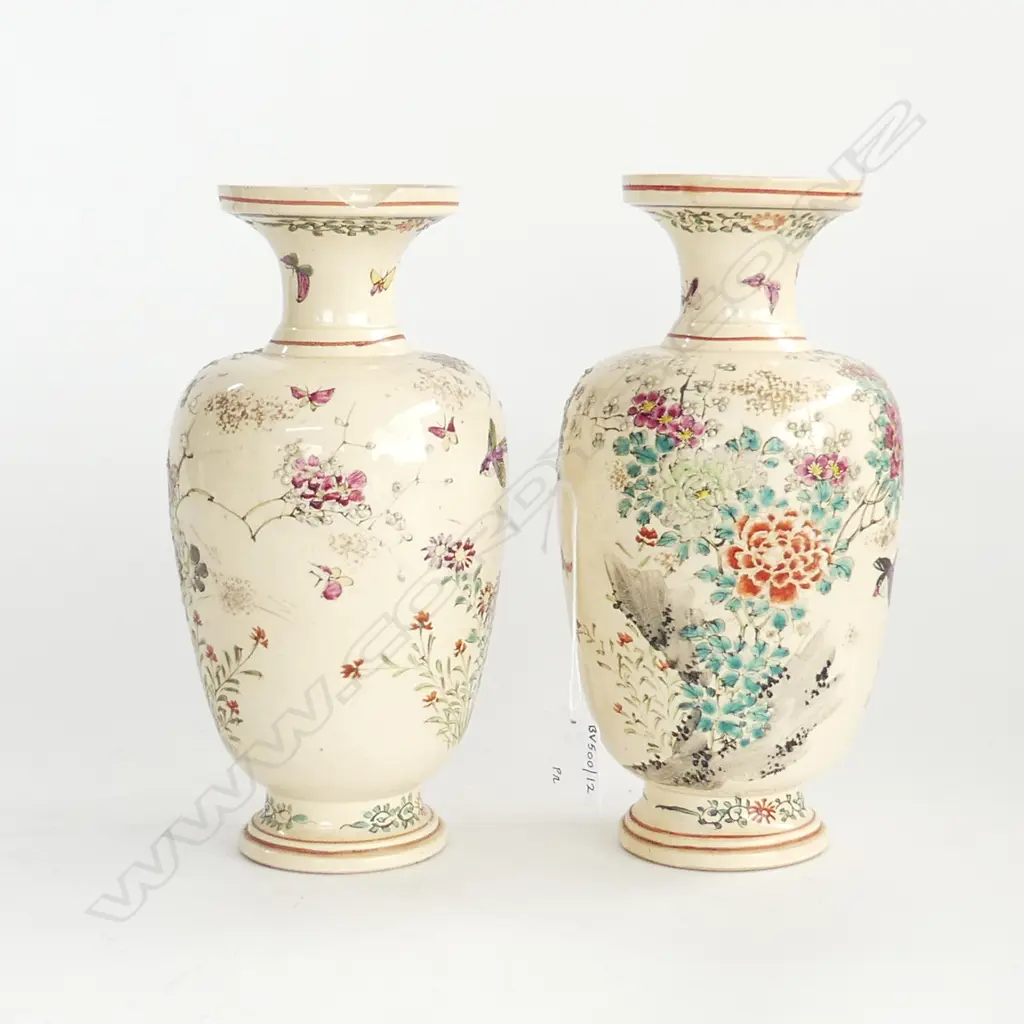 PR SATSUMA VASES BIRDS & FLOWERS FAULTS H.235mm 20848 Image 1++