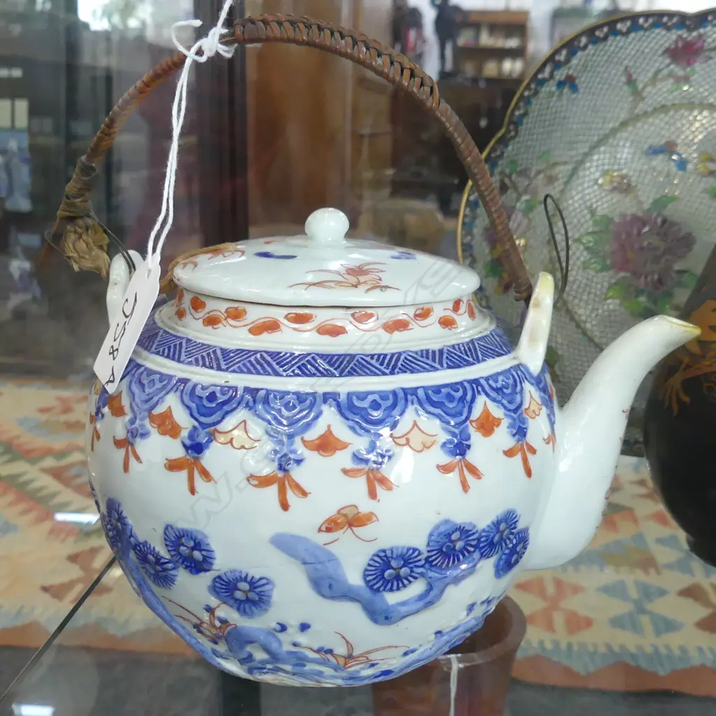CHINESE TEA POT H.120mm Image 1++