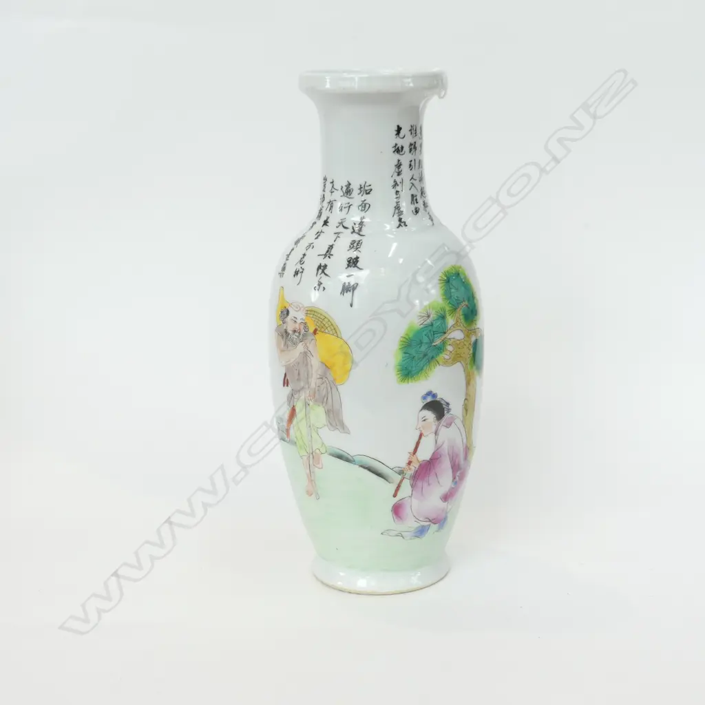 CHINESE POETRY FAMILLE ROSE VASE H.250mm Image 1++