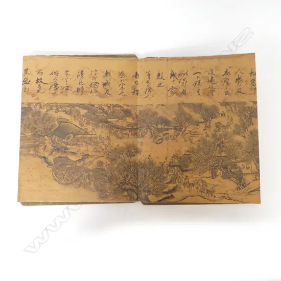 CHINESE FOLD OUT WALL HANGING