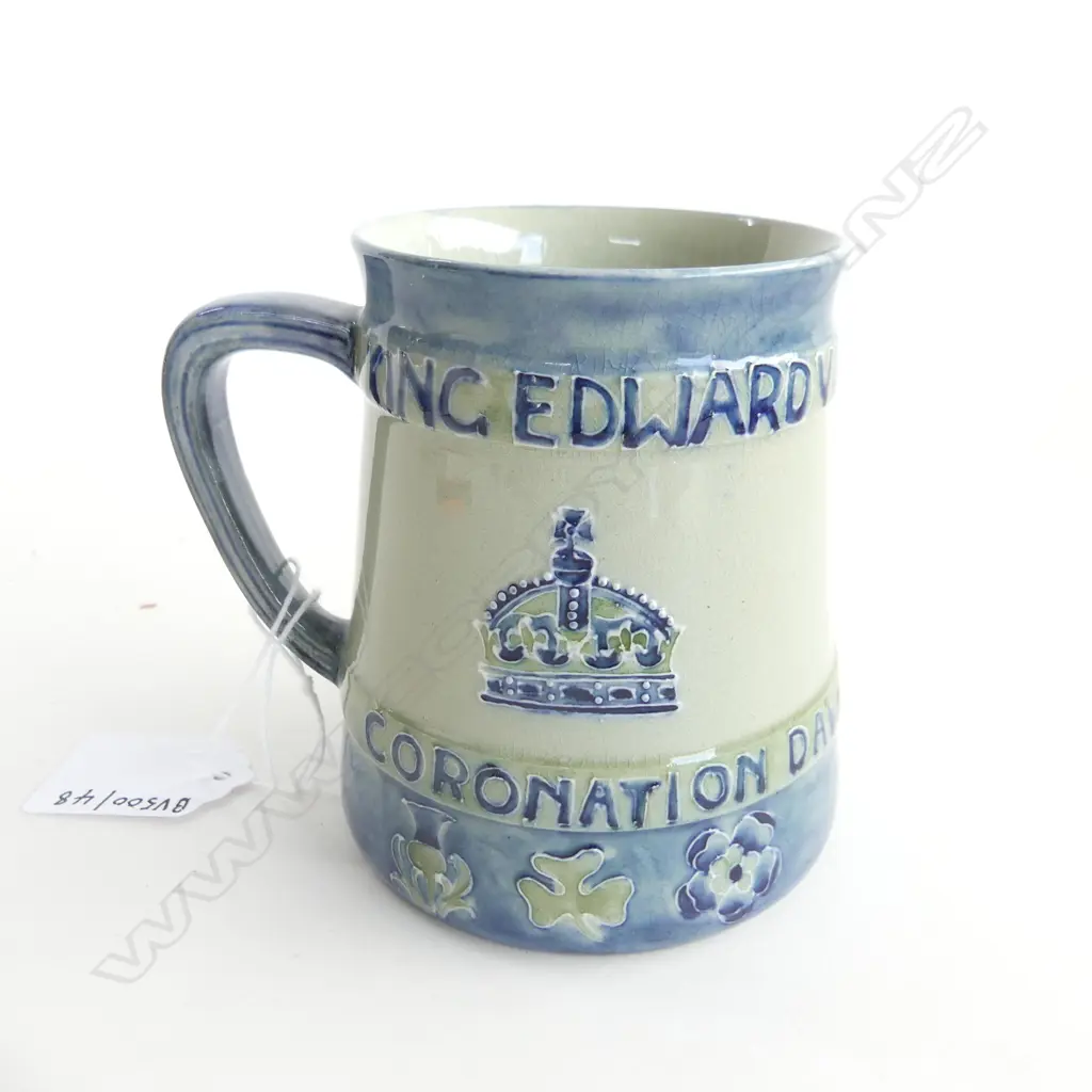 WILLIAM MOORECROFT KING EDWARD 7YH CORONATION MUG H100MM 1013 Image 1++