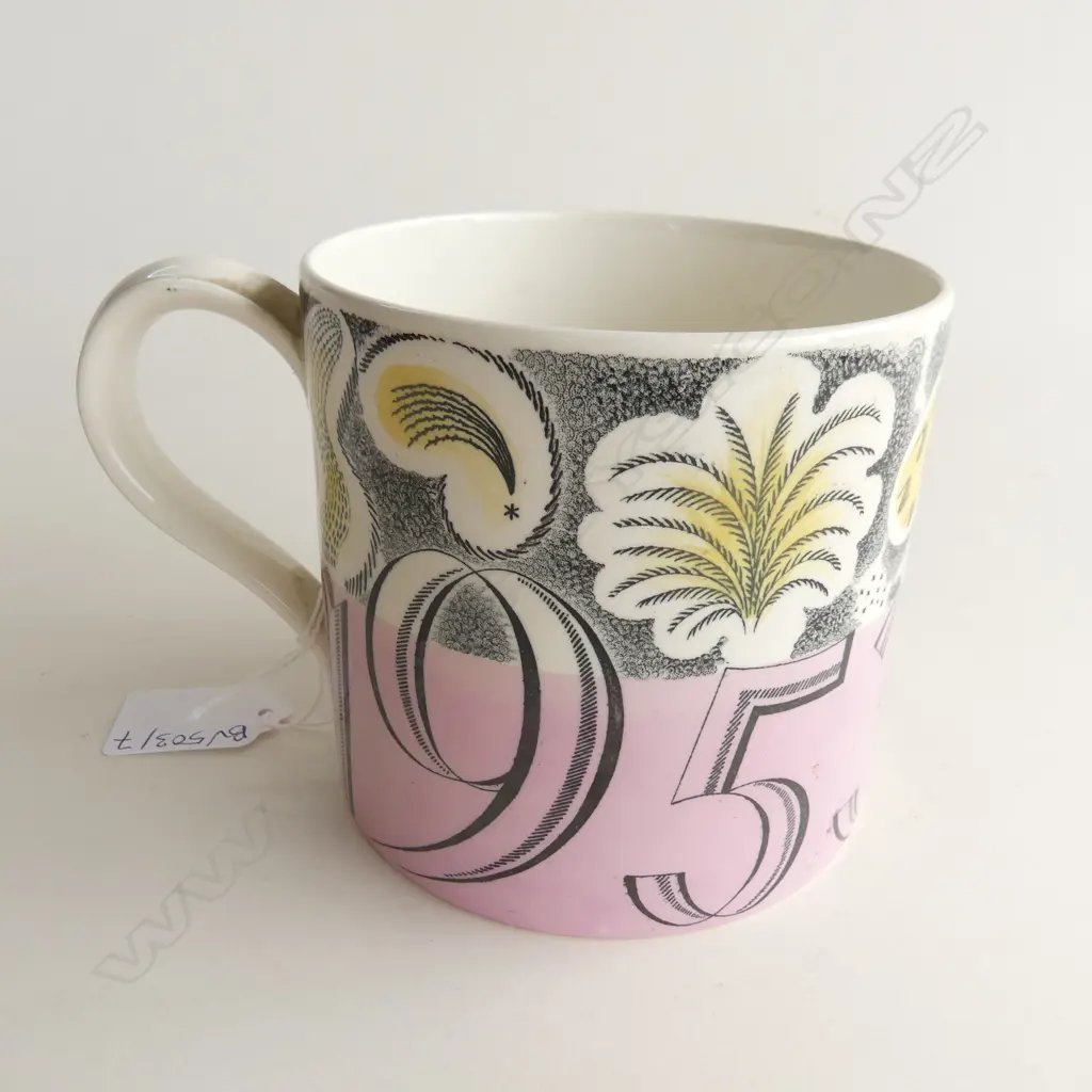 ERIC RAVILIOUS ERIII CORONATION MUG 1953 AF HAIRLINE & SMALL RIM CHIP H.105mm Image 1++