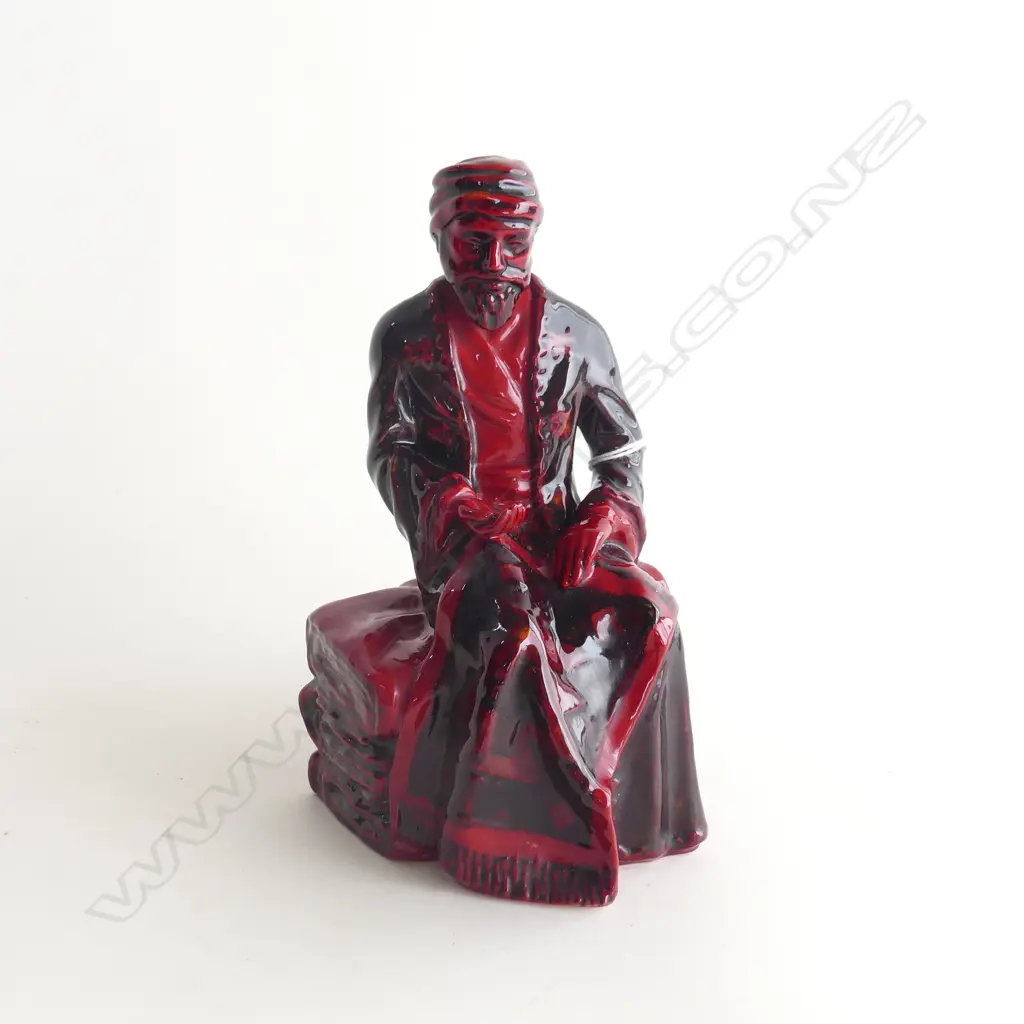 SIGNED R/DOULTON FIGURE THE CARPET SELLER H200MM Image 1++