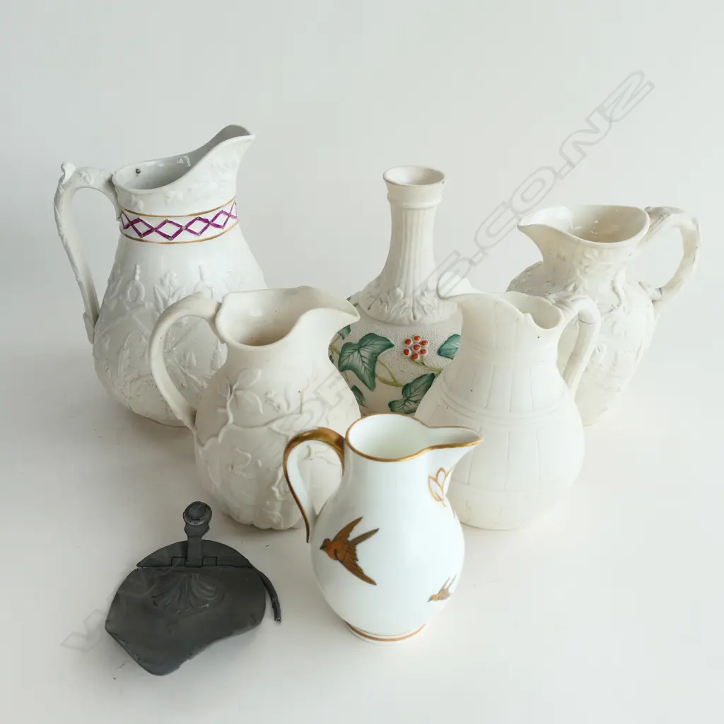 ASST PARIAN WARE JUGS & VASE (CHIPS / CRACKS) + SM JUG WITH GILDED BAMBOO Image 1++