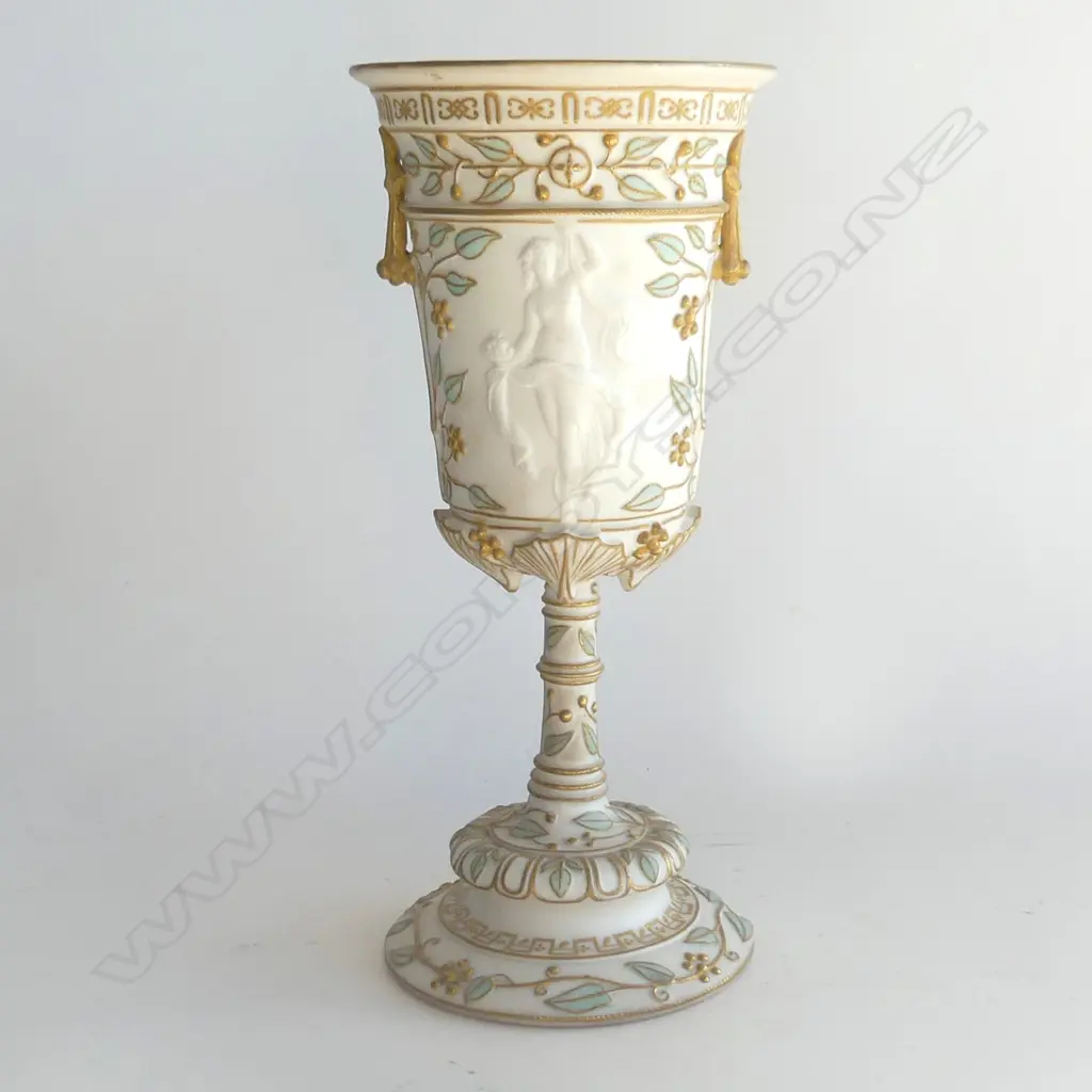 ART UNION BEAKER ON PEDASTAL A.F restored pedestal H.258mm with classical maiden Image 1++