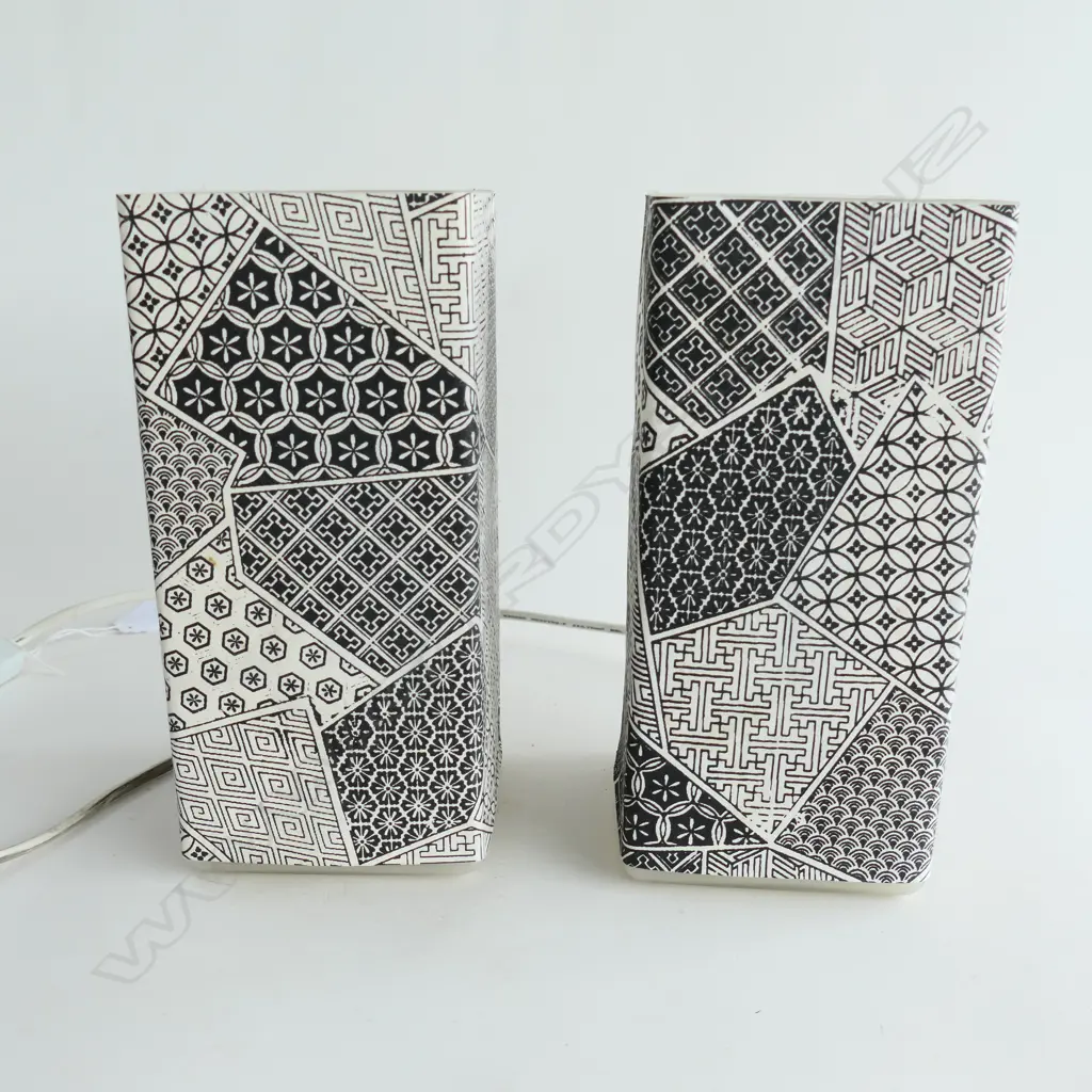 PR MODERN LAMPS w. JAPANESE BLACK & WHITE PAPER DESIGN H.220mm Image 1++