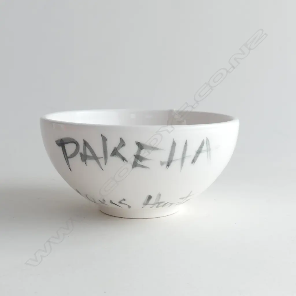 STUDIO CERAMICS, ALEXIS HUNTER BOWL, DATED 2003, DIA 135MM Image 1++