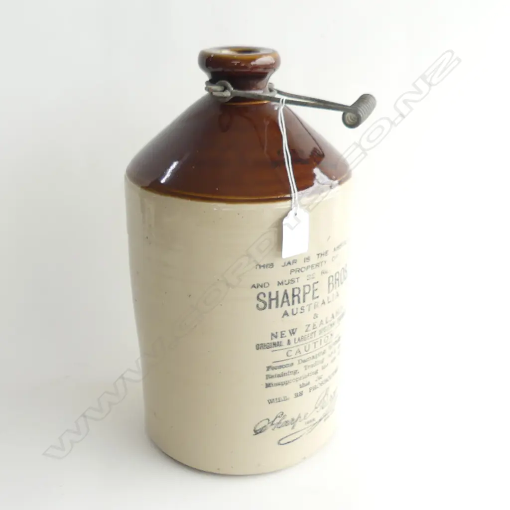 SHARPE BROS STONE BOTTLE 340MM CRACK Image 1++