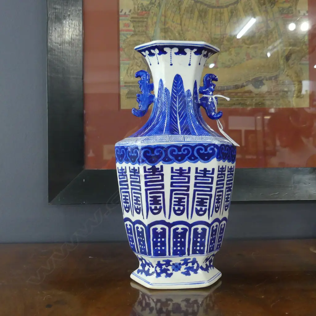 B/W ORIENTAL VASE H.320mm Image 1++