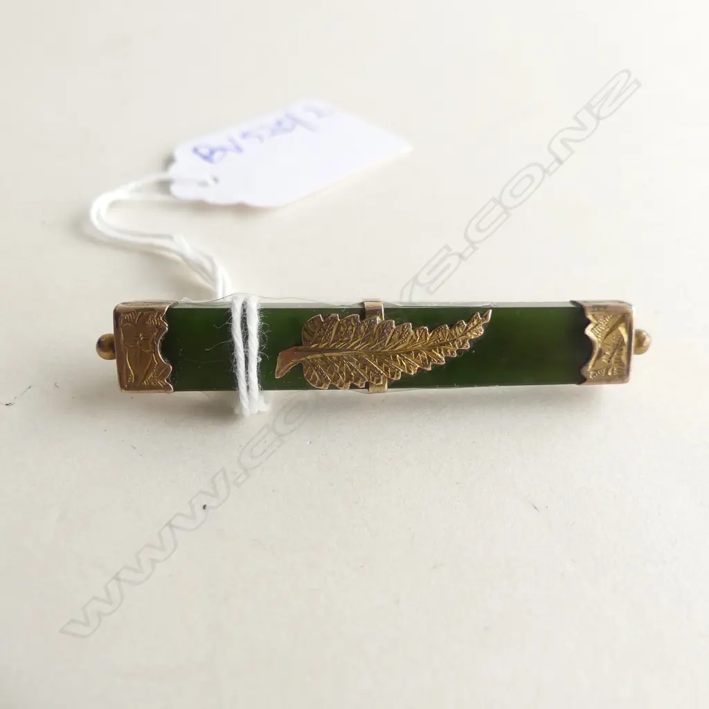 NZ FERN 9CT GREENSTONE BAR BROOCH L.55mm Image 1++