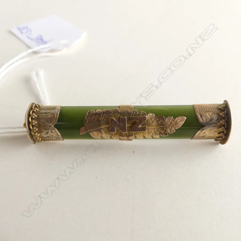 C1900 9CT NZ & FERN POUNAMU BAR BROOCH Image 1++